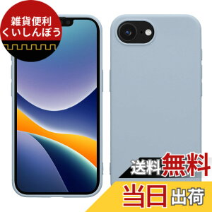 �y���������zkwmobile �X�}�z�P�[�X Apple iPhone SE (1.Gen 2016) / iPhone 5 / iPhone 5S�Ή� �P�[�X - �X�}�[�g�t�H�� �J�o�[ TPU�ی� ���^���b�N ���^���b�N�� �F�F���C�g�u���[�}�b�g�A�T�C�Y�FiPhone 17e / iP