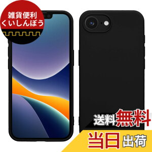 �y���������zkwmobile �X�}�z�P�[�X Apple iPhone SE (1.Gen 2016) / iPhone 5 / iPhone 5S�Ή� �P�[�X - �X�}�[�g�t�H�� �J�o�[ TPU�ی� ���^���b�N ���^���b�N�� �F�F���F�}�b�g�A�T�C�Y�FiPhone 17e / iPhone 16e