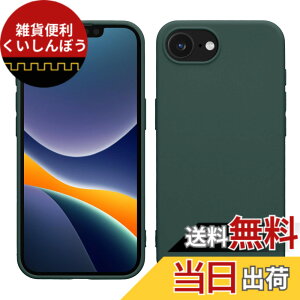 �y���������zkwmobile �X�}�z�P�[�X Apple iPhone SE (1.Gen 2016) / iPhone 5 / iPhone 5S�Ή� �P�[�X - �X�}�[�g�t�H�� �J�o�[ TPU�ی� ���^���b�N ���^���b�N�� �F�F�X���[�L�[�u���[�O���[���A�T�C�Y�FiPhone