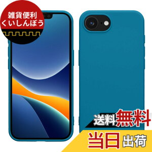�y���������zkwmobile �X�}�z�P�[�X Apple iPhone SE (1.Gen 2016) / iPhone 5 / iPhone 5S�Ή� �P�[�X - �X�}�[�g�t�H�� �J�o�[ TPU�ی� ���^���b�N ���^���b�N�� �F�F�J���r�A���u���[�A�T�C�Y�FiPhone 17e / iPhon