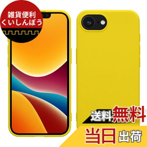 �y���������zkwmobile �X�}�z�P�[�X Apple iPhone SE (1.Gen 2016) / iPhone 5 / iPhone 5S�Ή� �P�[�X - �X�}�[�g�t�H�� �J�o�[ TPU�ی� ���^���b�N ���^���b�N�� �F�F�܂΂䂢 �C�G���[�A�T�C�Y�FiPhone 17e / iPho