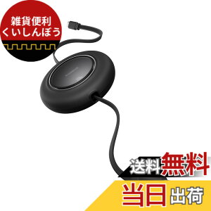 �y���������zBaseus �[�d�P�[�u�� ������莮 �Ј��� USB-C �P�[�u�� �}���[�d �F�F�N���X�^�[�u���b�N�A�T�C�Y�F2 m