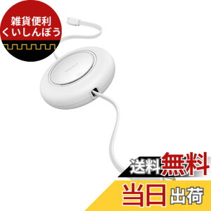 �y���������zBaseus �[�d�P�[�u�� ������莮 �Ј��� USB-C �P�[�u�� �}���[�d �F�F���[���z���C�g�A�T�C�Y�F2 m