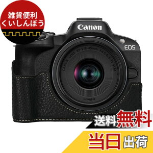 �y���������z�L���m���p Canon EOS R50�p �J�����n�[�t�P�[�X BEADY �J�����P�[�X PU ���U�[ EOS R50 �n���h �O���b�v �p �ی�J�o�[ �u���b�N �F�F�u���b�N