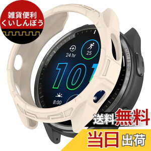 �y���������zHeeNia Garmin �Ή� �P�[�X �V���R���ގ� �ی�P�[�X �J�o�[ �Ռ��z�� ���y�� �_�� �Ռ��h�~ �C�菝�h�~ �ی�J�o�[�p �F�F�X�^�[���C�g�A�T�C�Y�FGarmin Forerunner 965