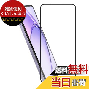�y���������zHy+ OPPO A3 5G �t�B���� A402OP CPH2639 �K���X�t�B���� W�d�����@ ��ʃK���X��3�{���x �S�ʕی� �S�ʋz�� �F�F�N���A�A�T�C�Y�FOPPO A3 5G