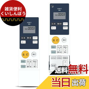 �y���������z�V�[�����O���C�g�����R�� for �p�i�\�j�b�N �F�F�p�i�\�j�b�N HK9815MM�A�T�C�Y�FHK9815MM