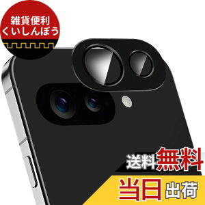 �y���������zZXZone �J�����t�B���� �����Y �ی�J�o�[ ���K���X �ɔ� �h�o ���{���Ɏq�� �F�F�u���b�N�A�T�C�Y�F[������]Pixel 9A