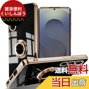 �y���������zLuFiYa �P�[�X �����O�t�� �J�o�[ TPU�f�� �X�^���h�@ �X�}�z�P�[�X �y�� �ϏՌ� ���� �C�菝�h�~ �����h�~ �ԍڃz���_�[ 360°��] �F�F�u���b�N�A�T�C�Y�FSamsung Galaxy S25 Ultra 5G