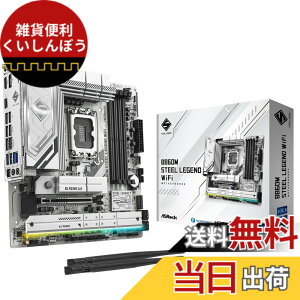 �y���������zB860 �T�C�Y�FMicro ATX