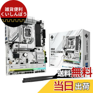 �y���������zB860 �T�C�Y�FATX