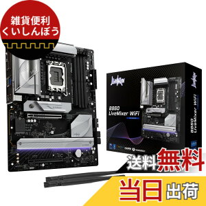 �y���������zB860 �T�C�Y�FATX