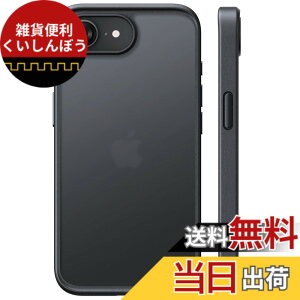 �y���������z�y�ČR�ϏՌ��zTORRAS iPhone �p �P�[�X �h�ЃP�[�X �ϏՌ� ������ ���ϖh�~ �ČRMIL�K�i �w��h�~ �X�g���b�v�z�[���t�� �����Y�ی� Guardian Series �F�F�u���b�N�A�T�C�Y�FiPhone 17e/16e 
