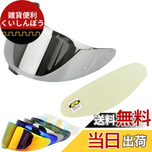 �y���������zCWR-F2 �V�[���h �w�����b�g + �h�܃����Y �K�� Z-8 Z8 X-15 X15 �w�����b�g�E�o�C�U�[ ���O�� �z�� �F�F�V���o�[