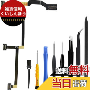 �y���������zZHUROUPU for DJI Mavic Pro Drone �̂��߂̂ƌ݊����̂���̓K�p�͈͂��L���W���o������ȃ��{�����ȃP�[�u���A�C���W���o���r�̃J�����Y������ѐ���s�\���A���̏C���p��t
