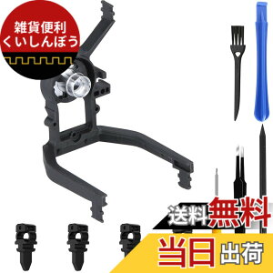 �y���������zZHUROUPU for DJI Mini 2/Mini/Mini SE �̂��߂� 4 PC �Ռ��z�����̃_���p�[���t���Ă���ƌ݊����̂���̃W���o���̃J�����̏Ռ��z���ރu���P�b�g�A�C���p��t���Ă��� for DJI �� �F�Ffo