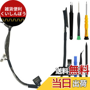 �y���������zZHUROUPU for DJI Mini 3/Mini 3 Pro�p�W���o���J�����M���P�[�u���A�����pPTZ�`���P�[�u���A�C���p�X�y�A�p�[�c�i�J�����ɉf�����\������Ȃ��ꍇ�̏C���p�j�A�v���d�l�̎��t���c 
