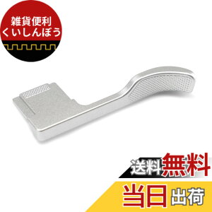 �y���������zIborrys-�Ή� Sony �\�j�[ A7C Mark II A7C2 ILCE-7CM2 A7CR �J���� ��p �e�w �A�b�v �O���b�v �e�w�n���h�� �z�b�g�V���[ �T���O���b�v �Ɛ�I�ȃ��g���Ȋ���~�ߖ͗l�݌v�J�����z�[���h��