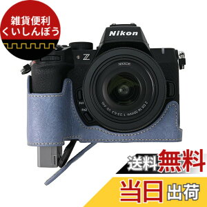 �y���������zSIUTATDSH �J�����P�[�X PU���U�[ �K�p Nikon �j�R�� Z50II Z 50 M2 Mark2 �P�[�X ���C�i�[�P�[�X �J�����z���_�[�A�ϐk�E�ϏՌ��E�֌g�O�r�ݒu�ł��A�d�r�����ł��B �F�F�u���[