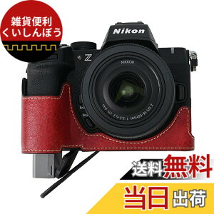 �y���������zSIUTATDSH �J�����P�[�X PU���U�[ �K�p Nikon �j�R�� Z50II Z 50 M2 Mark2 �P�[�X ���C�i�[�P�[�X �J�����z���_�[�A�ϐk�E�ϏՌ��E�֌g�O�r�ݒu�ł��A�d�r�����ł��B �F�F���b�h