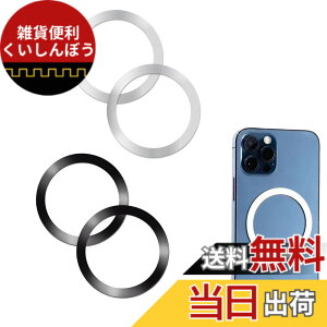 �y���������z[LUYING] ���C���� MagSafe�Ή� ���C�����X�[�d�L�b�g �ϐH�� �y���� �����f�U�C�� ���^���}�e���A�� iPhone16/15/14/13/12/11/X/XR/Pro/Pro Max �X�}�[�g�t�H���Ή� �A�b�v���E�A���h���C�h��