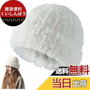 �y���������z[Weuiean] �������� �j�b�g�X ���f�B�[�X ���� �j�b�g�L���b�v �r�[�j�[ ���u ������� �~ �h���X�q RRZX-33 �F�F�z���C�g�A�T�C�Y�FFree Size