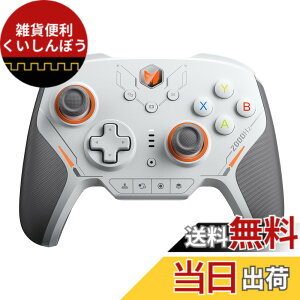 �y���������zBIGBIG WON �R���g���[���[ �F�FBLITZ2-TMR �z�[���W���C�X�e�B�b�N�A�T�C�Y�FBLITZ2-TMR �z�[���W���C�X�e�B�b�N