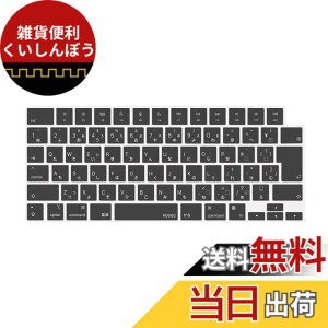 �y���������zMOSISO �m�[�g�p�\�R�� �L�[�{�[�h�J�o�[ �Ή��@�� MacBook Air 13.6/15(M3 M2�`�b�v)A3113 A2681 A3114 A2941/ Pro 14/16(M4 M3 M2 M1�`�b�v) 2025-2021�����A�ی� �h�o �F�F�X���[�g �O���[�A�T�C�Y�FMacB