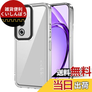 �y���������zKeeFos �P�[�X �J�o�[ TPU+PC�f�� ���΂ݖh�~ ���� �X�}�z�P�[�X �ČRMIL�K�i �ϏՌ� �����h�~ �ی�P�[�X ���^ �y�� �X�g���b�v�z�[���t�� �ی�J�o�[ �F�F�����A�T�C�Y�FOPPO A3 5G