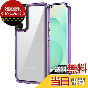 �y���������z[KeeFos] �P�[�X SAMSUNG(�T���X��) Galaxy S25+ PLUS 5G �Ή� �ی�J�o�[ TPU+PC�f�� SM-S9360�p �����J�o�[ �ϋv�� �ϏՌ� ���΂ݖh�~ �����^�т₷���P �X�g���b�v�z�[������ �ČRMIL�K�i ��