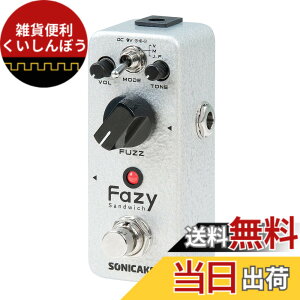 �y���������zSONICAKE MINI PEDAL �F�F�t�@�W�[�T���h�C�b�`