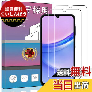 �y���������z�����K���X �t�� �K���X �����^ �ی�t�B���� ���{���Ɏq�f�� PCduoduo �F�F2�� Galaxy A25 5G�A�T�C�Y�F2�� Galaxy A25 5G