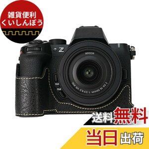 �y���������zVOVMOEYA �ی�J�����P�[�X Nikon Z50 II �~���[���X�J�����p Nikon Z50II�p �n�[�t�P�[�X �\�t�g�}�C�N���t�@�C�o�[�C���i�[�t�� Nikon Z50 II�J�����J�o�[�@�\ 1/4�C���`-20�� ���g�� PU �F