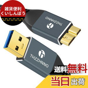 �y���������zThzzhnno USB to Micro B Cable �T�C�Y�F2M
