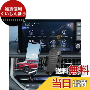 �y���������z�ywr-v �X�}�z�z���_�[�zoricarmes wrv �X�}�z�z���_�[ �c�������� ��t�ȒP ���芴 �z���_wr-v �A�N�Z�T���[ �F�F�u���b�N