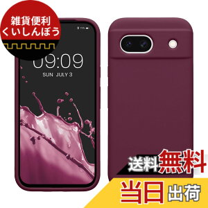 �y���������zkwmobile �X�}�z�P�[�X Google Pixel 8a�Ή� �P�[�X - TPU ���L�b�h �V���R�� �J�o�[ - �ϏՌ� ���h�~ �T���T�� Case �}�[���^�p�[�v�� �F�F�}�[���^�p�[�v���A�T�C�Y�FPixel 8a