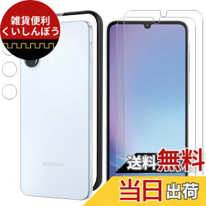 �y���������z4X-HZLZL �F�F�I�[�v���A�T�C�Y�FHZ-Galaxy A25�p��