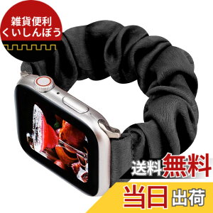 �y���������z[WOXDECO] �R���p�`�u�� Apple Watch�o���h�A�V���V���AApple Watch�o���h�A�����Y�����p�X�g���b�v�A���f�B�[�X�E�H�b�`�o���h�A�t�@�b�V���i�u���ŏ_�������AApple Watch Series 10 9 8