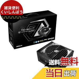 �y���������zASRock Taichi ������GPU�Ή� PC�d�����j�b�g �T�C�Y�F1650W