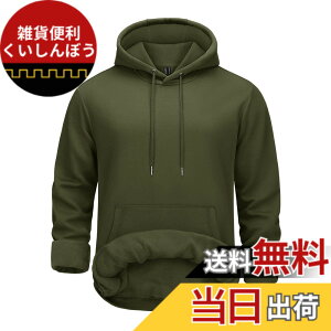 �y���������z[TACVASEN] �g���[�i�[ �����Y ���N�� �g���[�i�[�E�p�[�J�[ �{�A�p�[�J�[ ���{�A �傫���T�C�Y �t�[�h�t�� �t���[�X �{�A �X�E�F�b�g �g���� ��ƒ� ������ �t�H�~ �F�FOD�A�T�C�Y