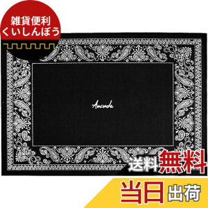 �y���������zAucuda �h�����}�b�g, �h�����Z�b�g �h���}�b�g 180X120cm �F�F�J�V���[�i�b�c�̉ԁA�T�C�Y�F120 x 180 cm