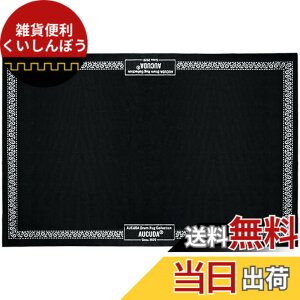 �y���������zAucuda �h�����}�b�g, �h�����Z�b�g �h���}�b�g 180X120cm �F�F�J�V���[�i�b�c�̃��[�X�A�T�C�Y�F120 x 180 cm