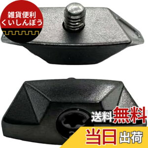 �y���������z�L�����E�F�C �G���[�g ELYTE ��p �o�b�N�E�F�C�g 5g-23g �S7�T�C�Y | ELYTE X/MAX/FAST �h���C�o�[ �d�S���� �򋗗��A�b�v �����݊� �S���t�N���u�J�X�^�}�C�Y [���s�A���i] �F�F�u���b