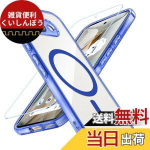 �y���������zfor BESINPO Magsafe�Ή� �K���X�t�B�����t�� ���΂݂Ȃ� �ϏՌ� �X�g���b�v�z�[�� �P�[�X �F�F�u���[+�N���A�A�T�C�Y�FGoogle Pixel 9a