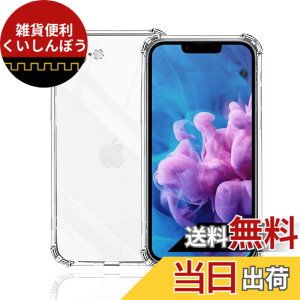 �y���������zWekrsu�p�� �g�ѓd�b�A�N�Z�T���P�[�X MSSJK1 �F�F�N���A�A�T�C�Y�FiPhone 16e �P�[�X