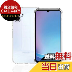 �y���������zWekrsu�p�� �g�ѓd�b�A�N�Z�T���P�[�X MSSJK1 �F�F�N���A�A�T�C�Y�FGalaxy A25 5G �P�[�X