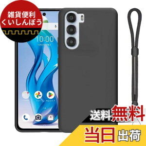 �y���������zFor Sharp Basio Active3 �P�[�X �����^ �y�� Sharp Basio Active3 �P�[�X �yJIAYJP�z���ϖ� �����Y�ی� �ϏՌ� �w��h�~ ���炳�甧�G Sharp Basio Active3 �J�o�[ (�u���b�N) �F�F�u���b�N