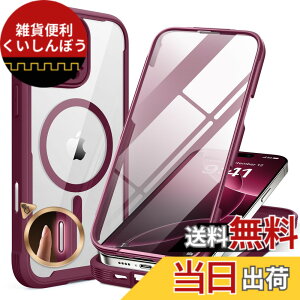 �y���������zMiracase iPhone SE/13/14/15/16/17 �P�[�X 9H�����K���X �X�}�z�P�[�X �F�F�~�A�T�C�Y�FiPhone16pro