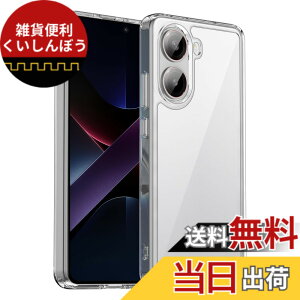 �y���������zKeeFos �P�[�X �ی�P�[�X TPU+PC ���� ���΂ݖh�~ �X�}�z�P�[�X �ϏՌ� �ČRMIL�K�i �����h�~ �J�o�[ �y�� ���^ �_�炩�� �ی�J�o�[ �F�F�����A�T�C�Y�FXiaomi POCO X7 Pro 5G