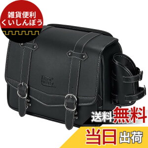 �y���������zKEMIMOTO �T�C�h�o�b�O �o�C�N�p �T�h���o�b�O �o�b�N �h���� �h�� �h�����N�z���_�[�t�� �������[ �u���b�N 5L/9L/10L/15L/20L �F�FBlack�A�T�C�Y�F20L�i�W���j